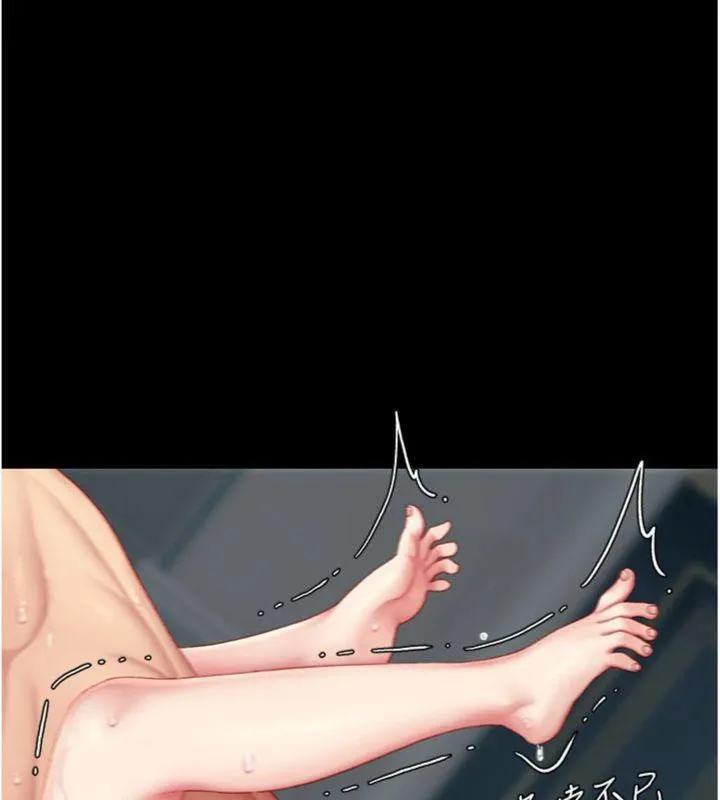 復仇母女丼 - 第118話-妳怎麼能背叛我?! - page 136