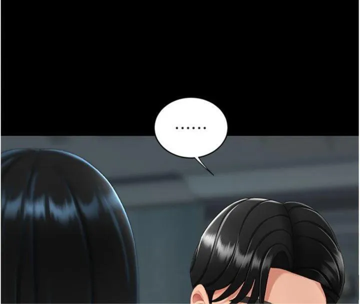 復仇母女丼 - 第118話-妳怎麼能背叛我?! - page 185