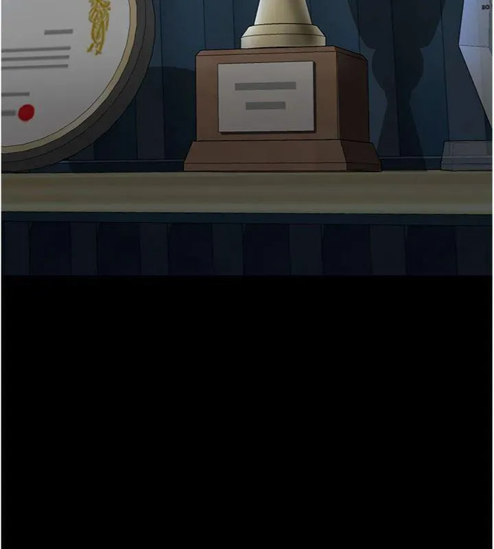 復仇母女丼 - 第118話-妳怎麼能背叛我?! - page 213