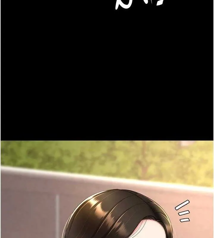 復仇母女丼 - 第105話-撩慾系上司 - page 30