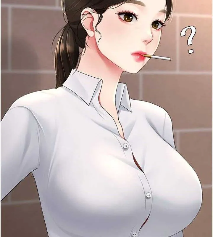復仇母女丼 - 第105話-撩慾系上司 - page 31