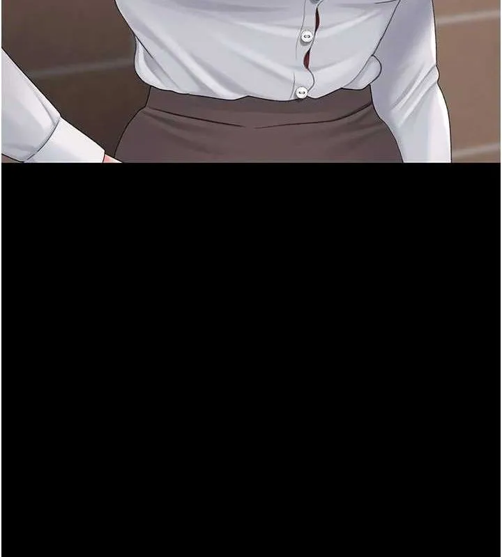 復仇母女丼 - 第105話-撩慾系上司 - page 32