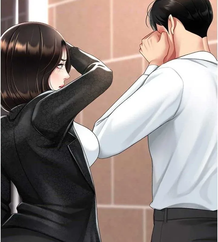 復仇母女丼 - 第105話-撩慾系上司 - page 37