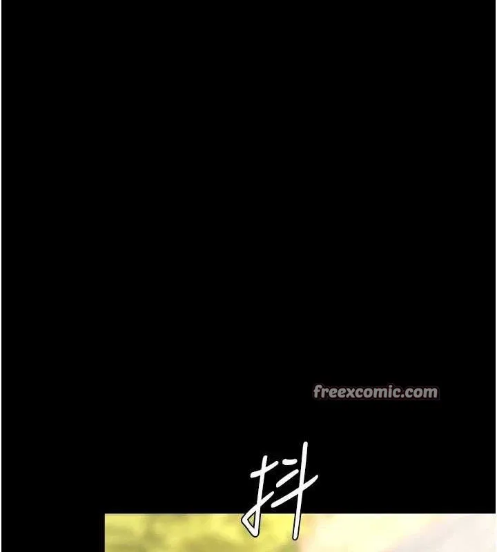 復仇母女丼 - 第105話-撩慾系上司 - page 42