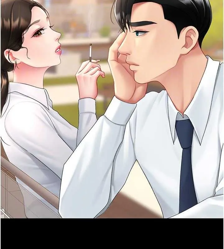 復仇母女丼 - 第105話-撩慾系上司 - page 65