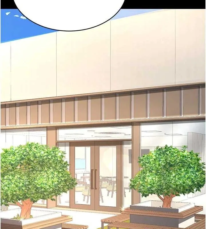 復仇母女丼 - 第105話-撩慾系上司 - page 67