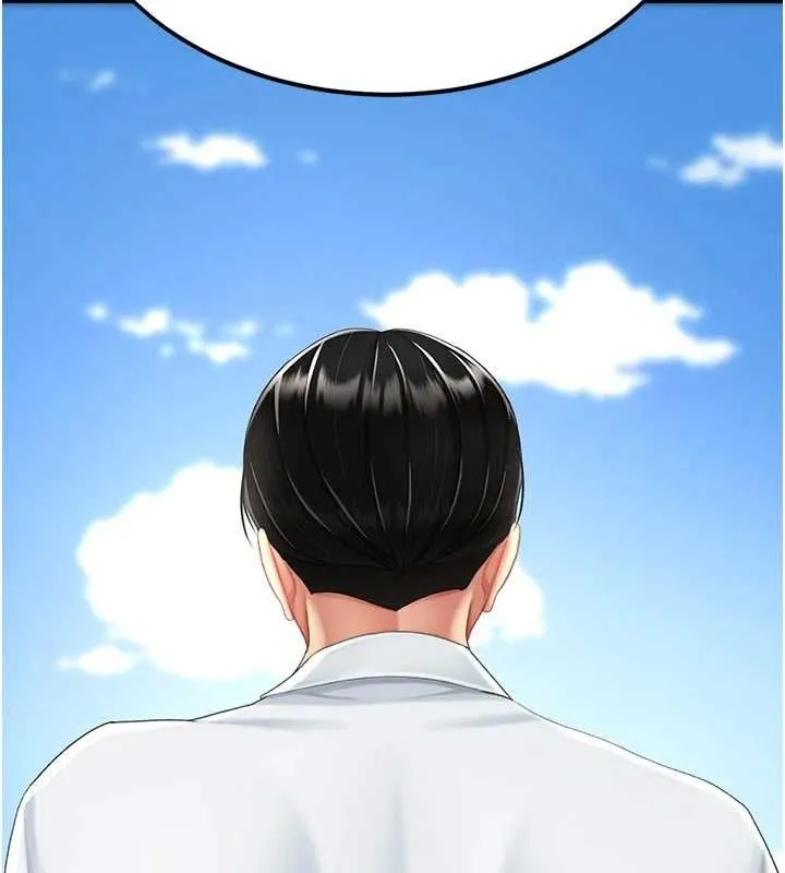 復仇母女丼 - 第105話-撩慾系上司 - page 72