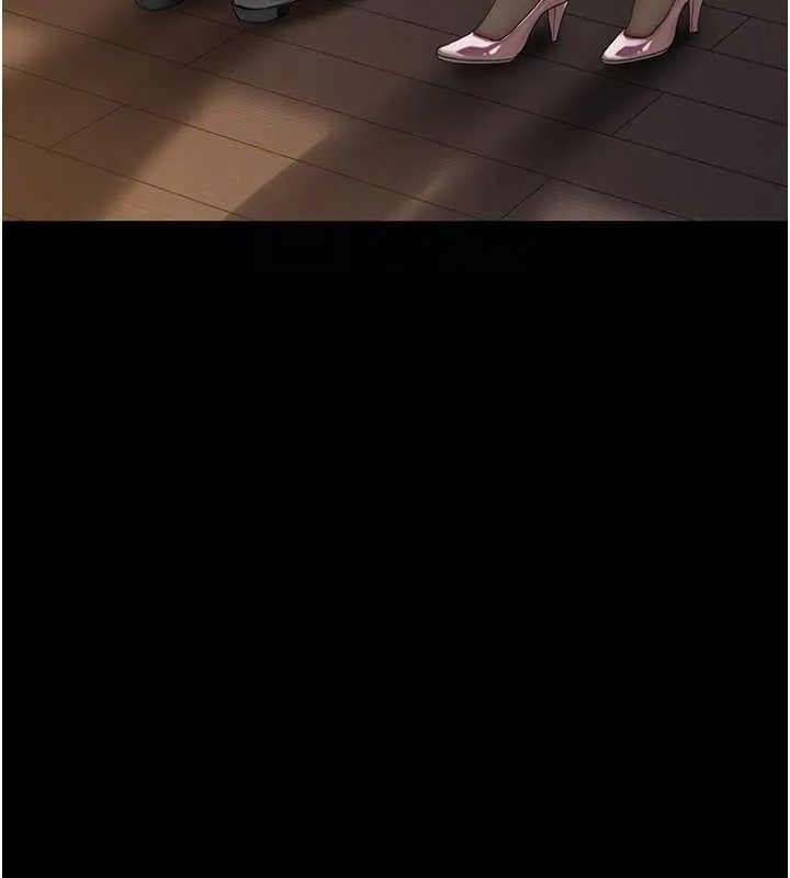復仇母女丼 - 第105話-撩慾系上司 - page 77