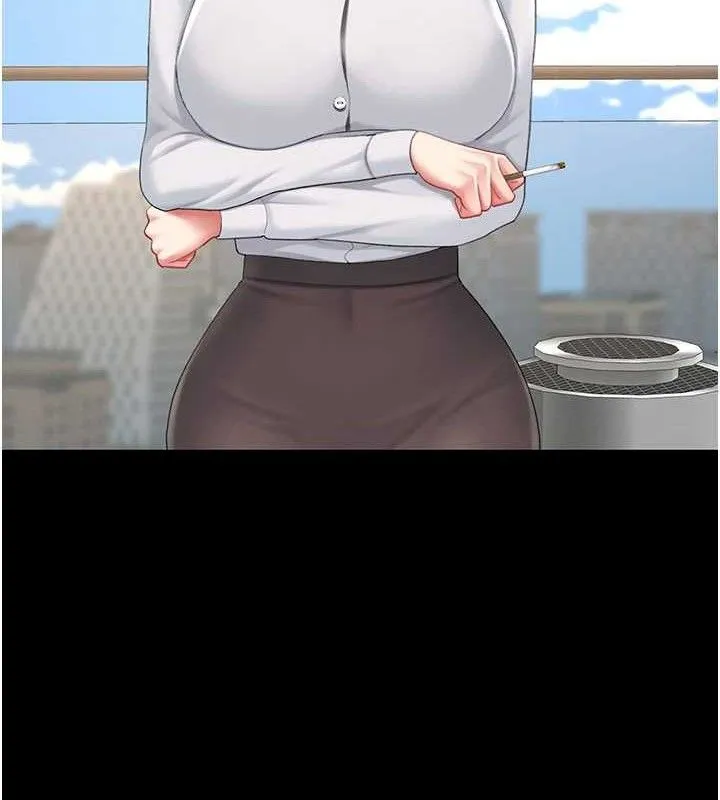 復仇母女丼 - 第105話-撩慾系上司 - page 81