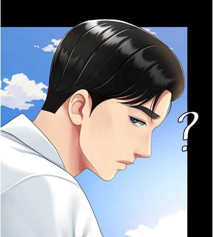 復仇母女丼 - 第105話-撩慾系上司 - page 88