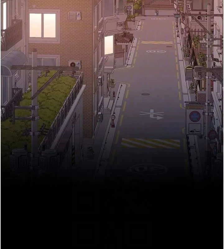 復仇母女丼 - 第105話-撩慾系上司 - page 96
