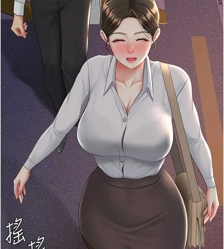 復仇母女丼 - 第105話-撩慾系上司 - page 102