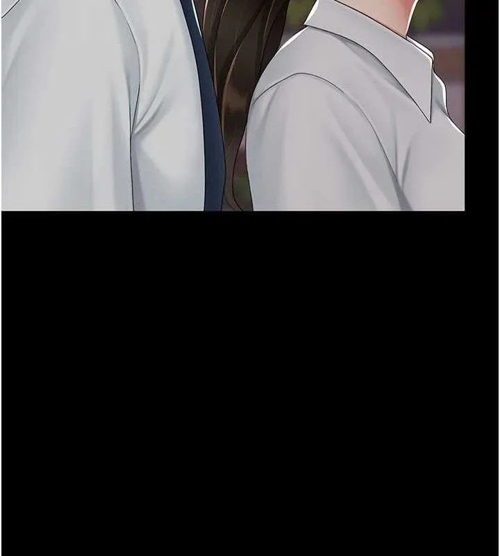 復仇母女丼 - 第105話-撩慾系上司 - page 120