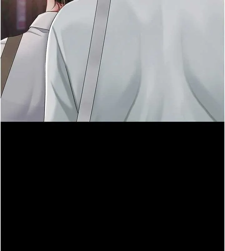 復仇母女丼 - 第105話-撩慾系上司 - page 135
