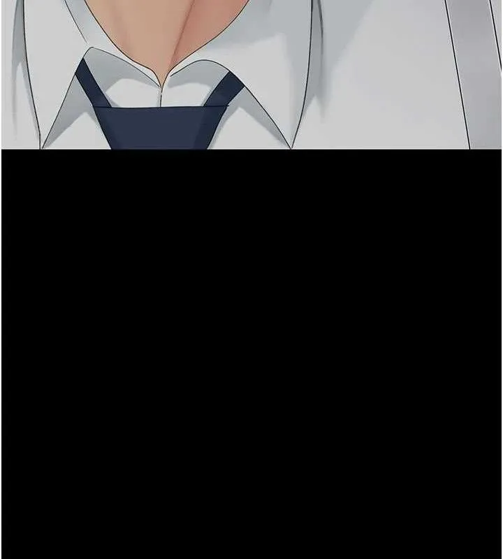 復仇母女丼 - 第105話-撩慾系上司 - page 138