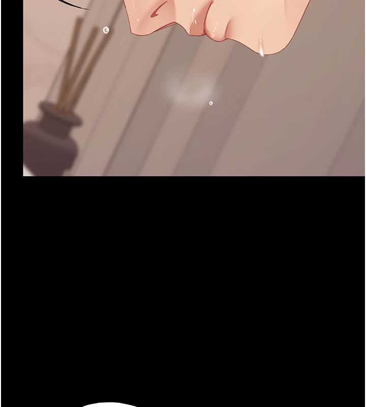 復仇母女丼 - 第125話-放不下的單方面曖昧 - page 13