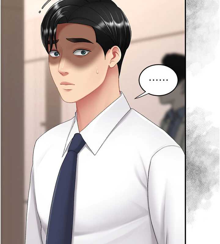復仇母女丼 - 第125話-放不下的單方面曖昧 - page 62