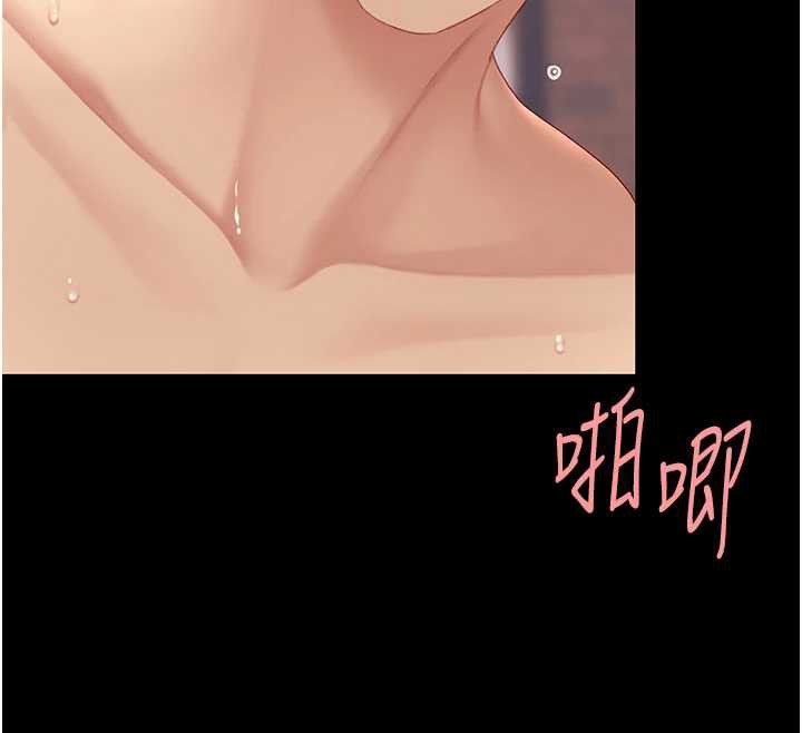 復仇母女丼 - 第125話-放不下的單方面曖昧 - page 158
