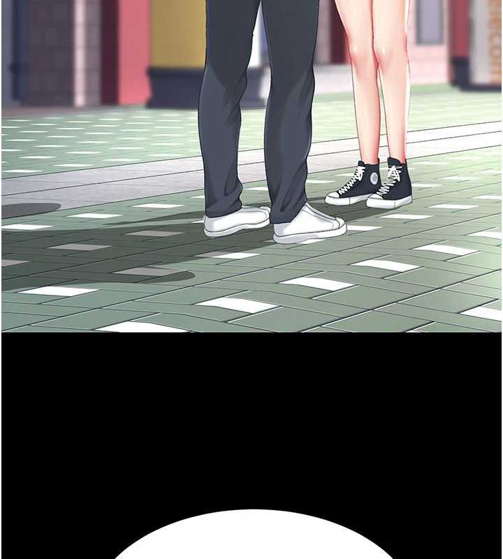 復仇母女丼 - 第125話-放不下的單方面曖昧 - page 184