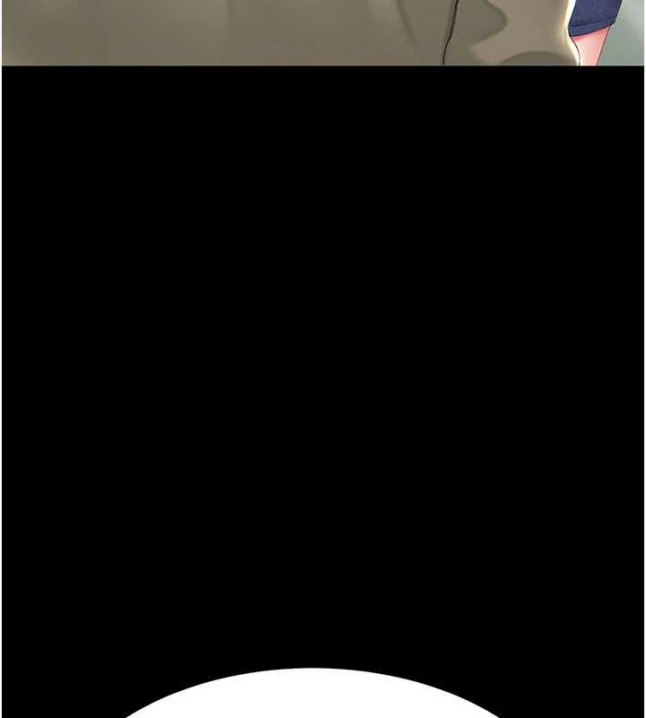 復仇母女丼 - 第125話-放不下的單方面曖昧 - page 191