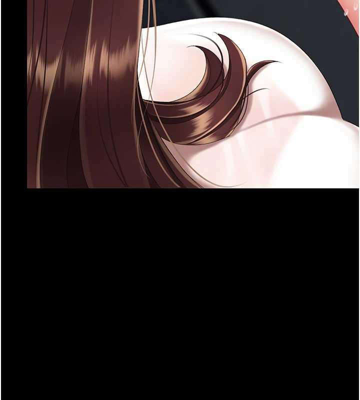 復仇母女丼 - 第125話-放不下的單方面曖昧 - page 199