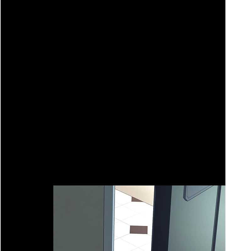 復仇母女丼 - 第125話-放不下的單方面曖昧 - page 205