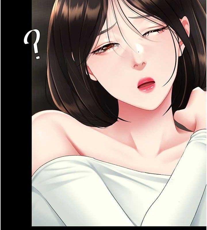 復仇母女丼 - 第116話-現在輪到妳了 - page 25