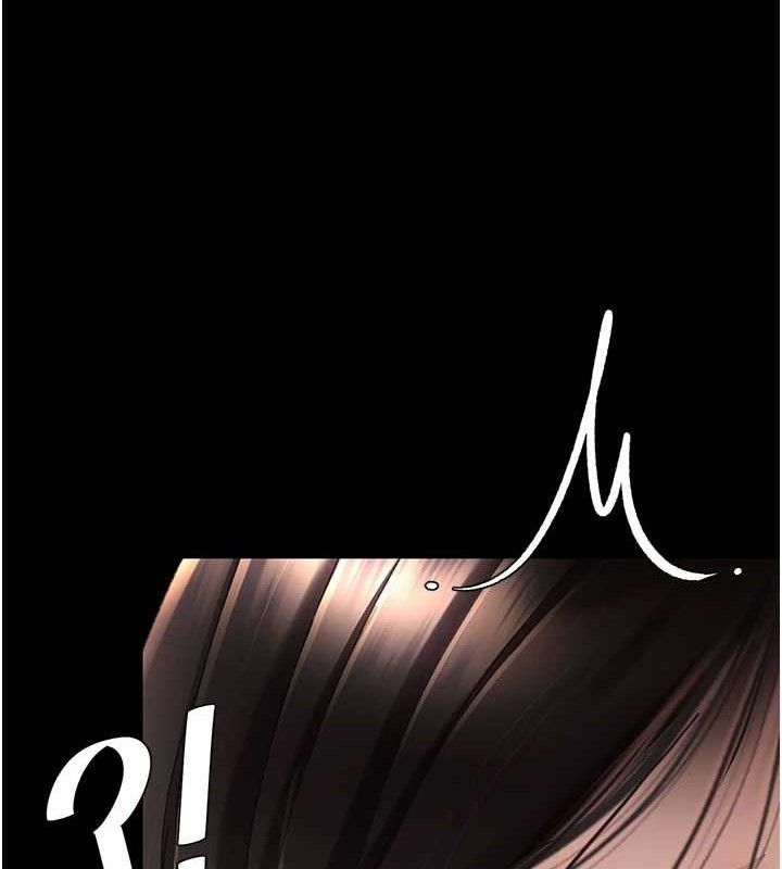 復仇母女丼 - 第116話-現在輪到妳了 - page 29