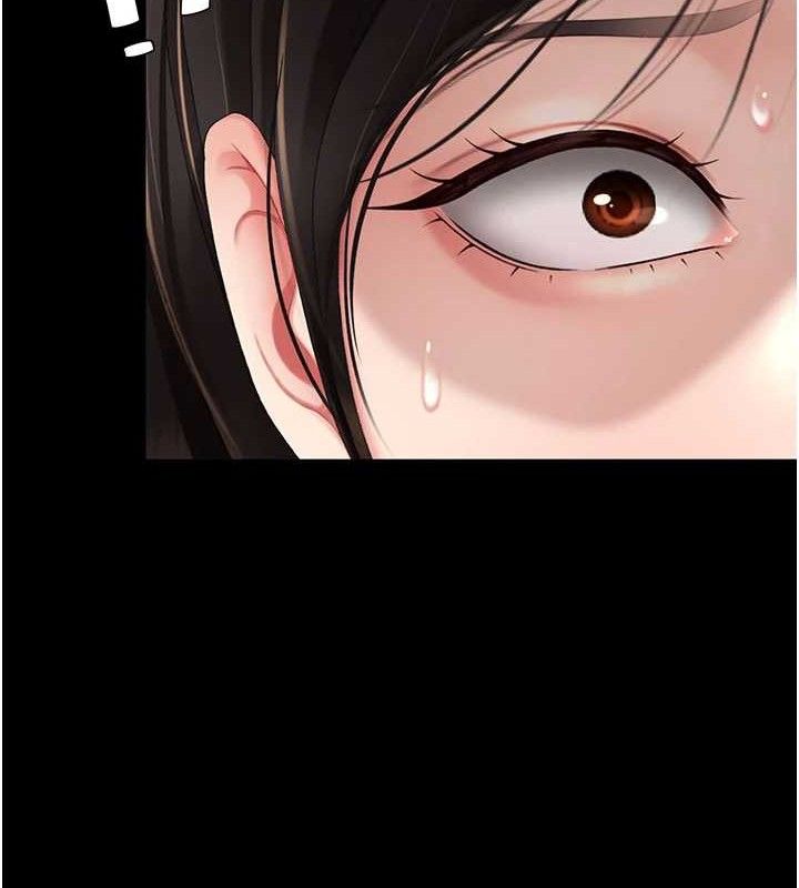復仇母女丼 - 第116話-現在輪到妳了 - page 30