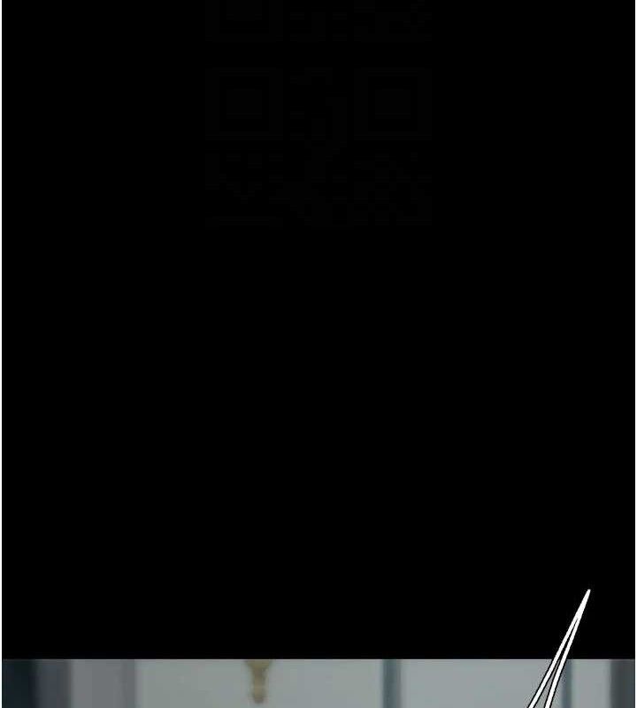 復仇母女丼 - 第116話-現在輪到妳了 - page 82