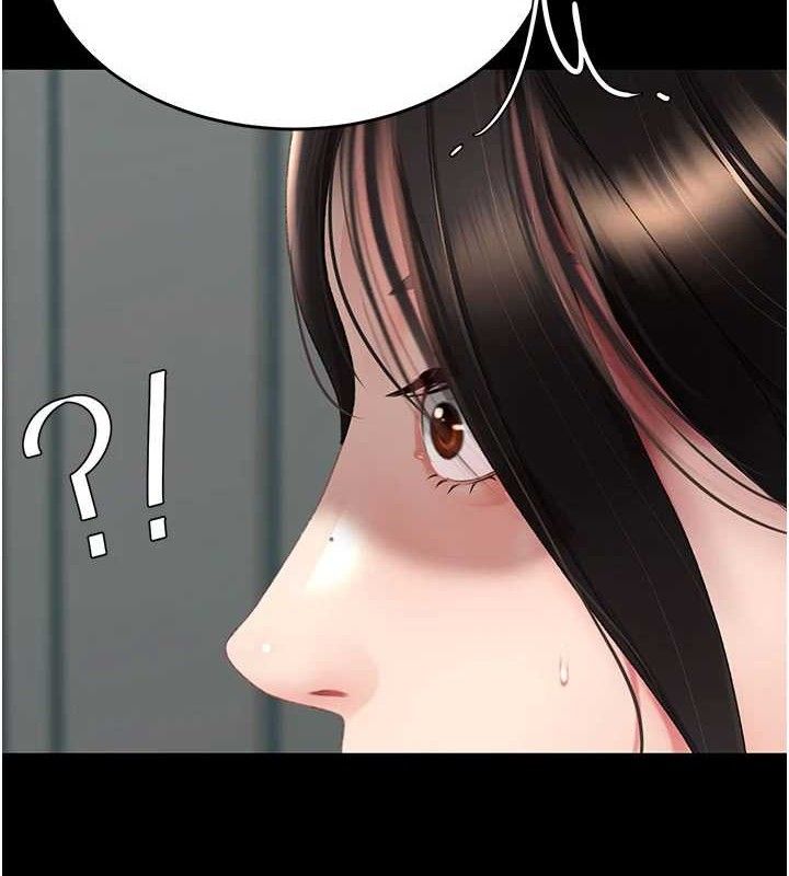 復仇母女丼 - 第116話-現在輪到妳了 - page 85