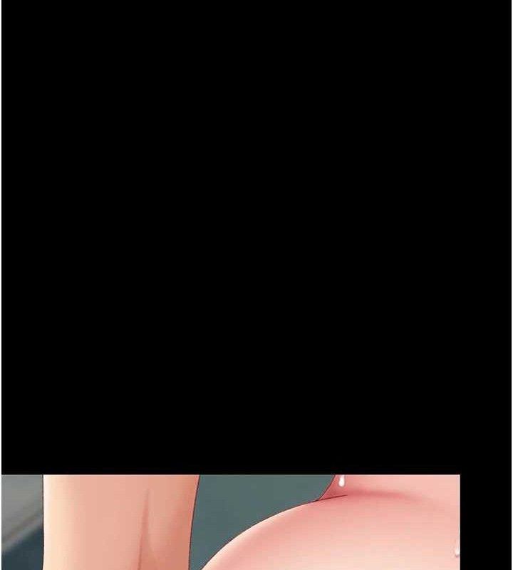 復仇母女丼 - 第116話-現在輪到妳了 - page 129