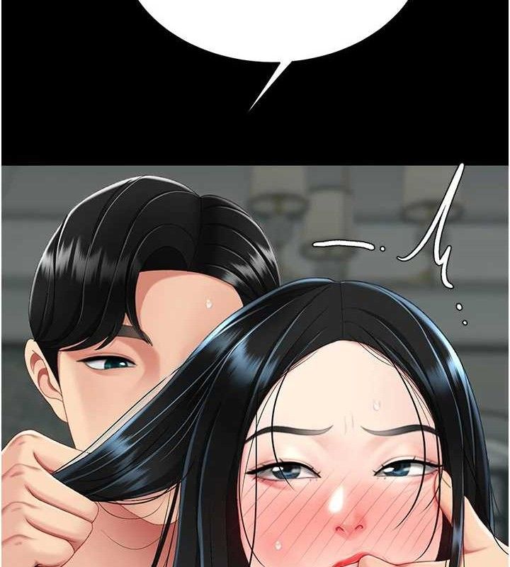 復仇母女丼 - 第116話-現在輪到妳了 - page 144