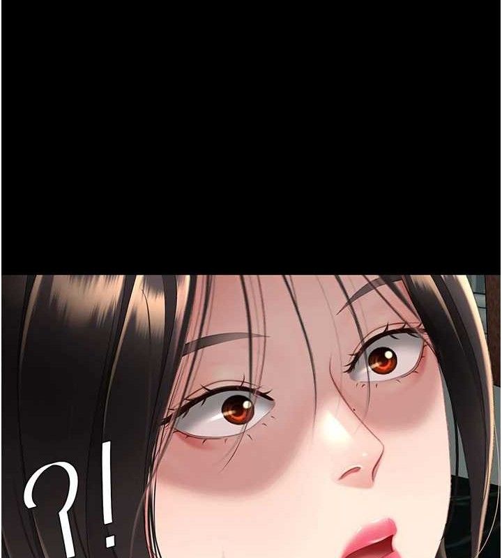 復仇母女丼 - 第116話-現在輪到妳了 - page 187