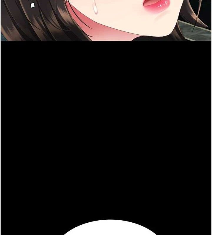復仇母女丼 - 第116話-現在輪到妳了 - page 188