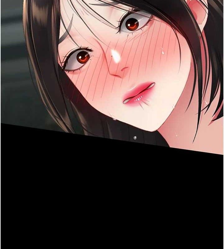 復仇母女丼 - 第116話-現在輪到妳了 - page 203