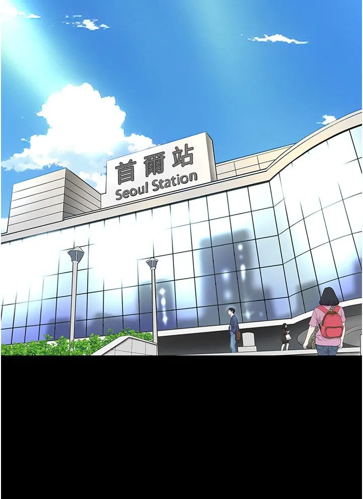 復仇母女丼 - 第12话-妳是逃不掉的 - page 42