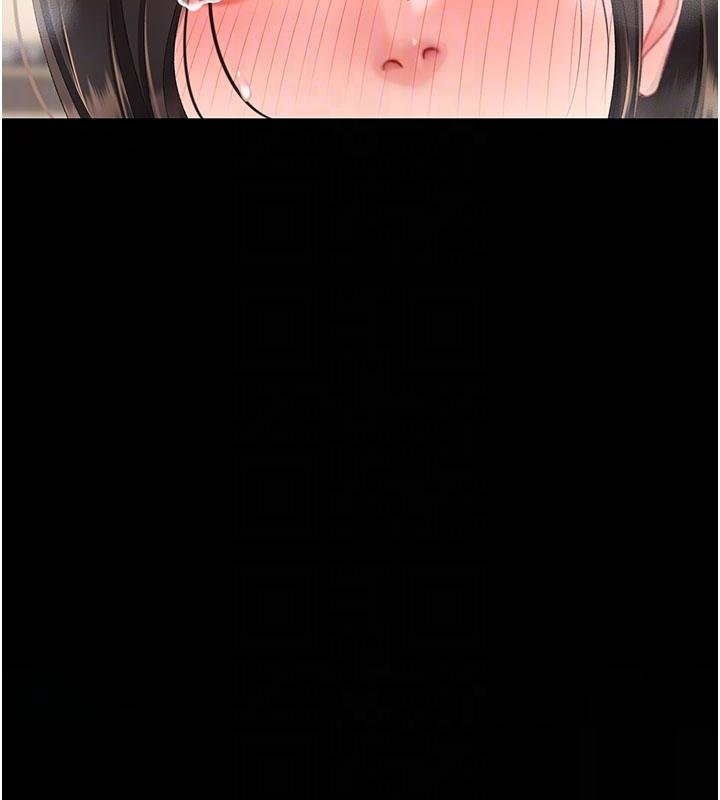 復仇母女丼 - 第131話-可蕎的贖罪之路 - page 20