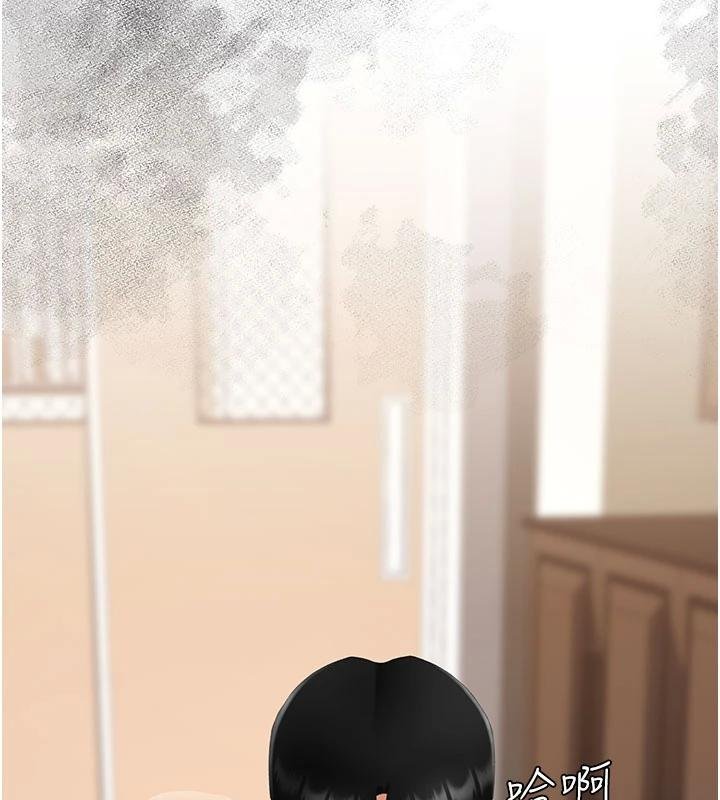 復仇母女丼 - 第131話-可蕎的贖罪之路 - page 26