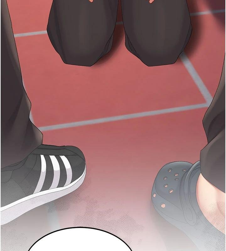 復仇母女丼 - 第131話-可蕎的贖罪之路 - page 28