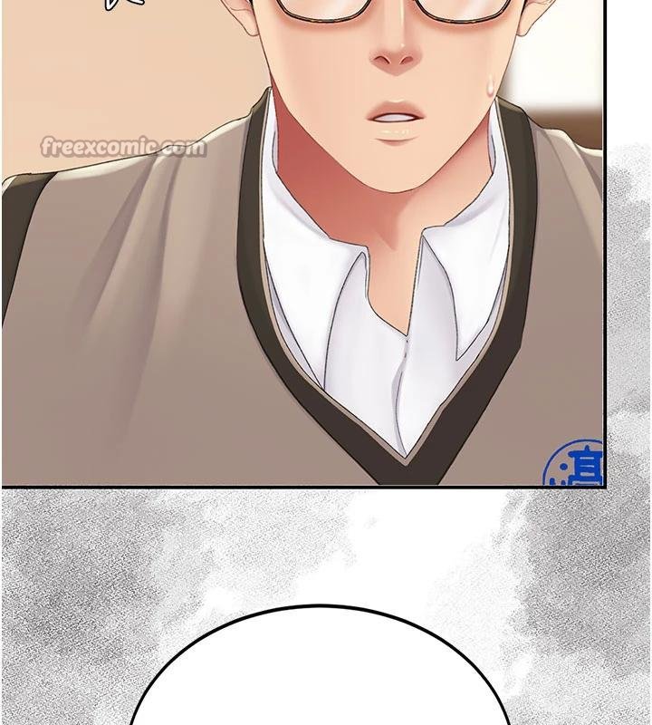 復仇母女丼 - 第131話-可蕎的贖罪之路 - page 30