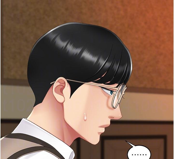 復仇母女丼 - 第131話-可蕎的贖罪之路 - page 37