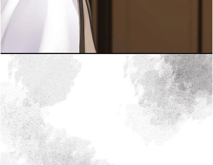 復仇母女丼 - 第131話-可蕎的贖罪之路 - page 43