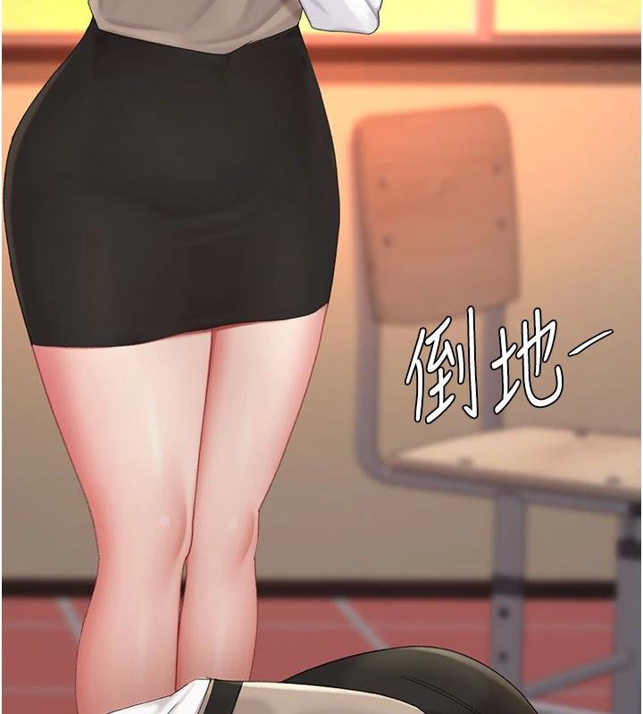 復仇母女丼 - 第131話-可蕎的贖罪之路 - page 52