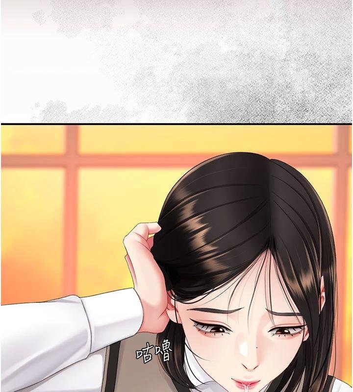 復仇母女丼 - 第131話-可蕎的贖罪之路 - page 54