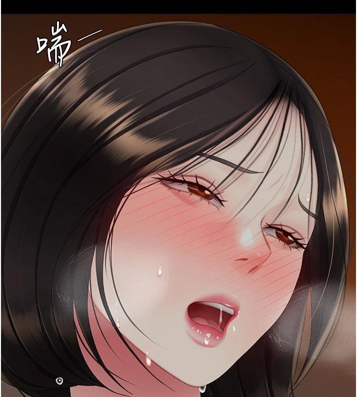 復仇母女丼 - 第131話-可蕎的贖罪之路 - page 73