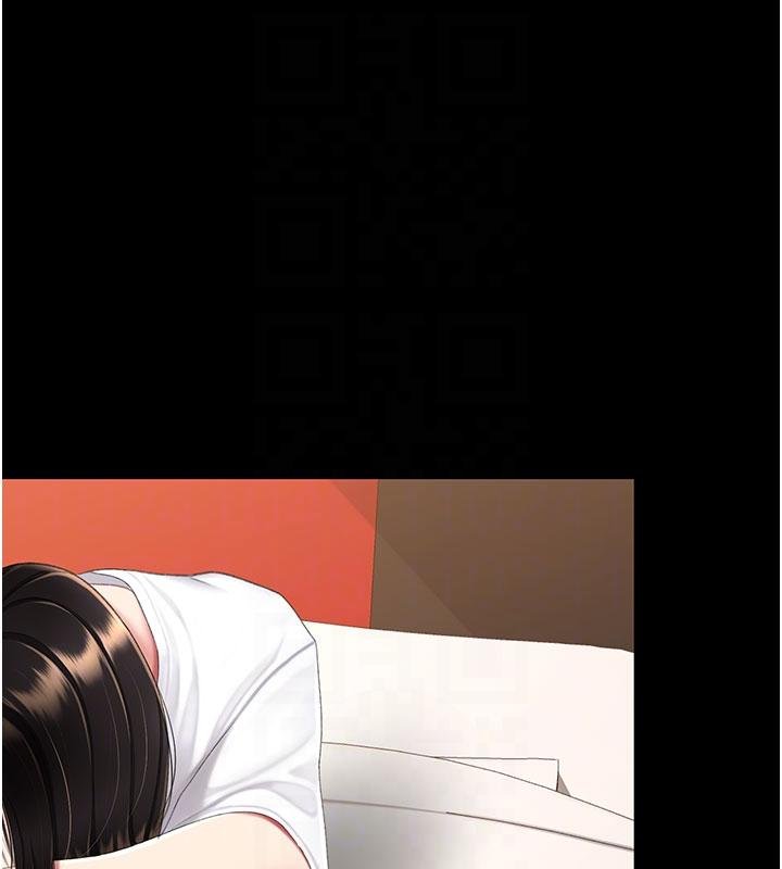 復仇母女丼 - 第131話-可蕎的贖罪之路 - page 85