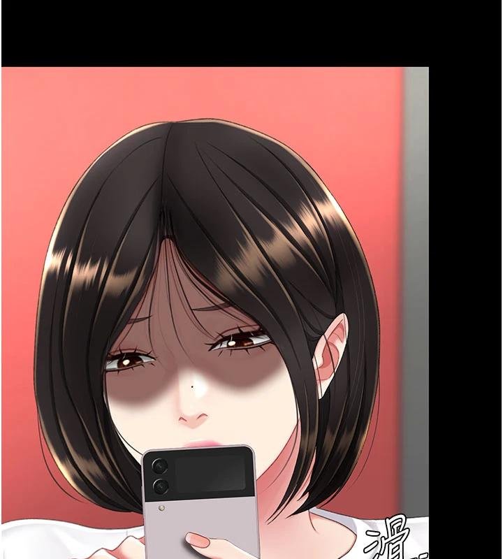 復仇母女丼 - 第131話-可蕎的贖罪之路 - page 89
