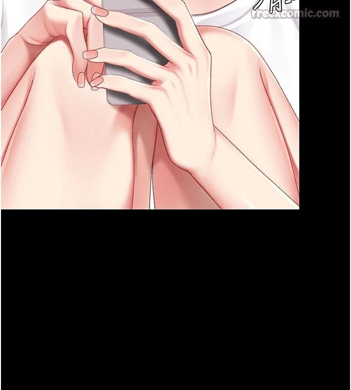 復仇母女丼 - 第131話-可蕎的贖罪之路 - page 90