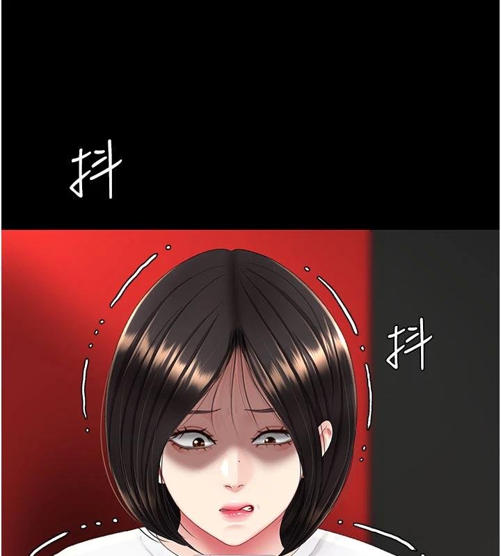 復仇母女丼 - 第131話-可蕎的贖罪之路 - page 104